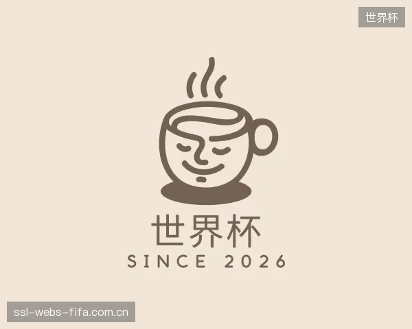 了解世界杯官方